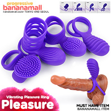 [오늘만 할인] [12가지 진동 콕링] 바이브레이팅 플레져 링(Vibrating Pleasure Ring) - 아이챠오(LN0532)(6922359304599) (ICH)