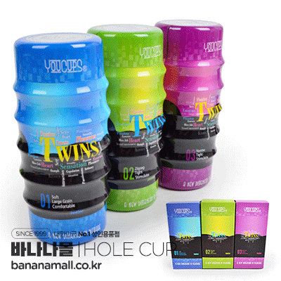 [블랙데이] [고급 실리콘] 트윈스 홀컵(Twins Hole Cup) - 유컵스(YC1100-01) (YCS)