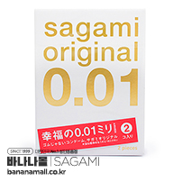 [일본 사가미] 사가미 오리지날 0.01 - 2P/pack (SAGAMI ORIGINAL 0.01 2p)