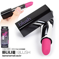 [미국 직수입] 로즈 립스틱 바이브(Rose Lipstick Vibe) - 브러쉬(BL-37215) (BRS)