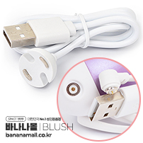 [미국 직수입] 브러쉬 USB 케이블 리플레이스먼트(Blush USB Cable Replacement) - 브러쉬(CH-00030) (BRS)