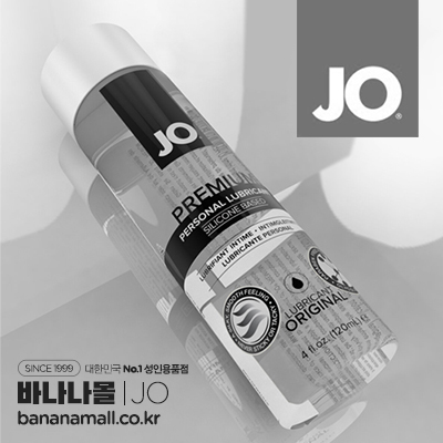 [미국 직수입] 제이오 실리콘베이스 프리미엄 러브젤 오리지널 120ml(JO Silicone Based Premium Love Gel Original) - 최고의 부드러움 (DKS)(DJ)