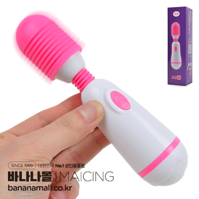 [오늘만 할인] [21단 진동] 보틀 AV 싱글 전마봉(Bottle AV Single Wand) - 메이싱(47)