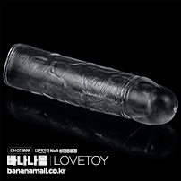 [특수 콘돔] 플로리스 클리어 슬리브(Flawless Clear Sleeve) - 러브토이(LV314013) (LVT)