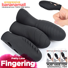 [어른이날] [손가락 진동기] 프리티 러브 핑거링 바이브레이터(Pretty Love Fingering Vibrator) - 바일러(BI-014751) (BIR)