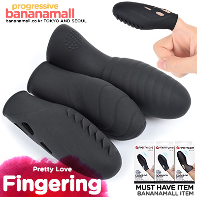 [어른이날] [손가락 진동기] 프리티 러브 핑거링 바이브레이터(Pretty Love Fingering Vibrator) - 바일러(BI-014751) (BIR)