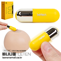 [10단 진동] 레텐 미니 에그 바이브레이터(LETEN Mini Egg Vibrator) - 레텐(LT4151/6920995421700) (LTN)