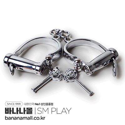 [SM용품] 메탈릭 헤비 커프스(Metallic Heavy Cuffs) - 메탈템테이션(RYSM-116) (MTS)
