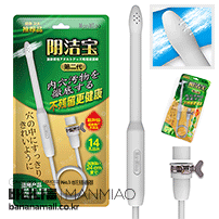 [세척 용품] 만미아오 매직 클리닝 스틱(Manmiao Magic Cleaning Stick) - 만미아오(MQ-08/6957361300345) (MMA)