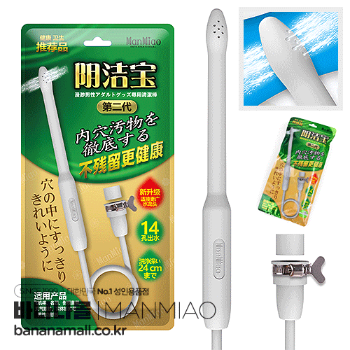 [세척 용품] 만미아오 매직 클리닝 스틱(Manmiao Magic Cleaning Stick) - 만미아오(MQ-08/6957361300345)