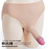 [바디 슈트] 리얼 스킨 페니스 슈트 01(Real Skin Penis Suit 01) - 지우아이(JAI-D179/6934595455799) (JAI)