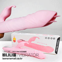 [10단 진동] 스위트 오르가즘 바이브레이터(Sweet Orgasm Vibrator) - 온열기능/지우아이 (JAI-D430)(6934595465378) (JAI)