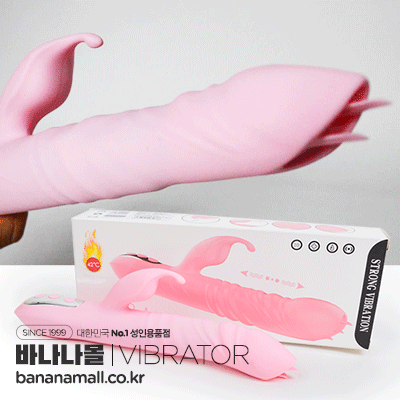 [10단 진동] 스위트 오르가즘 바이브레이터(Sweet Orgasm Vibrator) - 온열기능/지우아이(JAI-D201/6934595465378) (JAI)