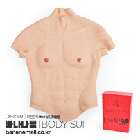 [리얼 바디] 섹시 머슬맨 슈트(Sexy Muscle Man Suit) - 지우아이(6934595456932) (JAI)