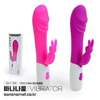 [20단 진동] 래빗 멀티 오르가즘 바이브레이터(Rabbit Multi Orgasm Vibrator) - 지우아이(JAI-D243/6934595461127) (JAI)