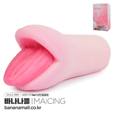 [오늘만 할인] [소프트 오나홀] 라지 마우스 소프트 홀(Large Mouth Soft Hole) - 메이싱(119)