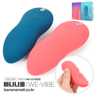 [클리토리스 진동] 위바이브 터치 X(We-Vibe Touch X) (LH)