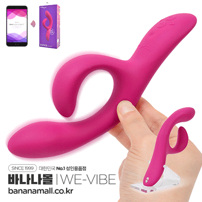[스마트 연동+지스팟] 위바이브 노바 2(We-Vibe Nova 2) (TJ) (LH)