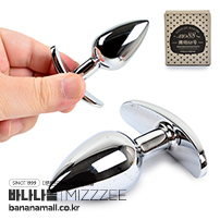 [욕구데이] [애널 삽입] 스페이드 메탈 애널 플러그(Spade Metal Anal Plug) - 미지(6937486615227) (MIZ)