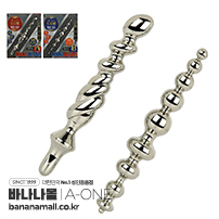 [일본 직수입] 애널 알루미늄 스틱(アナルアルミスティック)