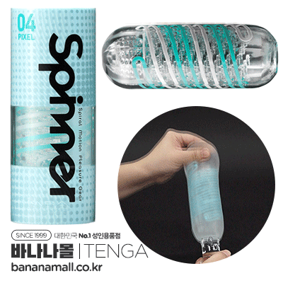 [일본 직수입] 텐가 스피너 스페셜 소프트 에디션(TENGA SPINNER SPECIAL SOFT EDITION) (TGA)(DJ)