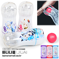 [이중 자극] 크리스탈 소프트 검 트레이닝 컵(Crystal Soft Gum Training Cup) - 지우아이(221/JAI-HC136) (JAI)