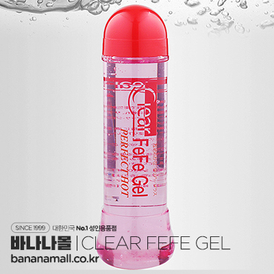 [마사지 젤] 클리어 페페 젤-퍼펙트 핫 250ml(Clear FeFe Gel-Perfect Hot 250ml)