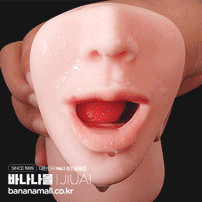 [오랄 오나홀] 페이머스 인스트러먼트 텅 홀(Famous Instrument Tongue Hole) - 지우아이(38/JAI-H294/6934595440085)(6970553588666) (JAI)(CSG)