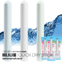 [드라이 스틱] 이너 클린저 규조토 퀵 드라이 스틱(Inner Cleanser Quick Dry Stick) (6972149960009) [NR]