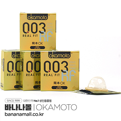 [일본 오카모토] 제로제로쓰리RF 0.03mm 4box(12p) - 신개념 일본명품 콘돔