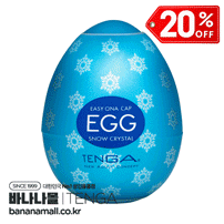 [❤️특별할인20%OFF][일본 직수입] 텐가 쿨 에디션 시리즈(Tenga Cool Edition Series) - 텐가(EGG-013C) (TGA)