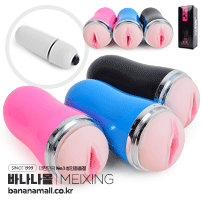 [오늘만 할인][오나홀 컵] 크레이지 심플 홀 컵(Crazy Simple Hole Cup) - 메이싱(170)