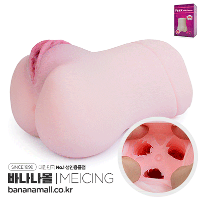 [오늘만 할인][소프트 오나홀] 풀 스킨 소프트 홀(Full Skin Soft Hole) - 메이싱(110)