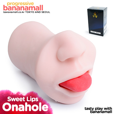 [오늘만 할인][고급 실리콘] 스위트 립(Sweet Lips) - 지우아이(JAI-H159) (JAI)