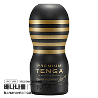 [일본 직수입] 프리미엄 텐가 오리지널 버큠 컵 시리즈(PREMIUM TENGA ORIGINAL VACUUM CUP) (TOC-201PS)