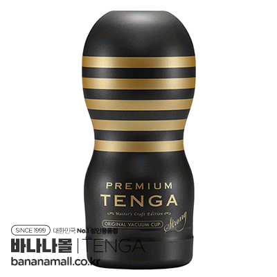 [일본 직수입] 프리미엄 텐가 오리지널 버큠 컵 시리즈(PREMIUM TENGA ORIGINAL VACUUM CUP) (TOC-201PS) 추가이미지1
