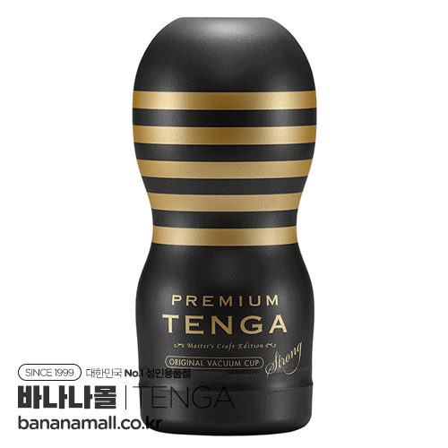 [일본 직수입] 프리미엄 텐가 오리지널 버큠 컵 시리즈(PREMIUM TENGA ORIGINAL VACUUM CUP) (TOC-201PS)