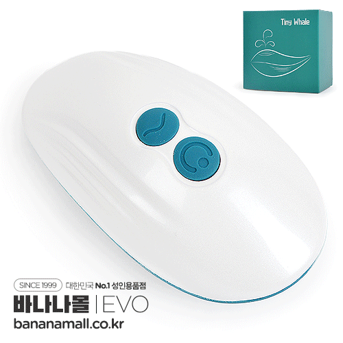 [7단 진동] 타이니 웨일(Tiny Whale) - 에보(EVO-108/6931905303511) (EVO)