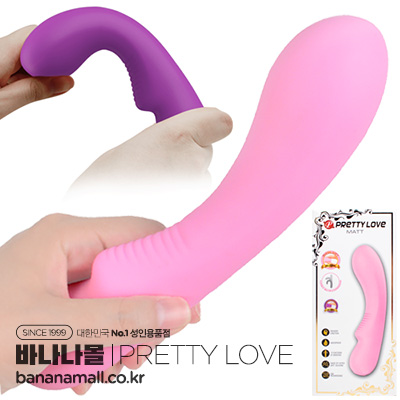 [타임세일][12가지 진동] 프리티 러브 매트(Pretty Love Matt) - 바일러(BI-014667) (BIR)