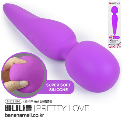 [타임세일][5단계+7가지 진동] 프리티 러브 메러디스(Pretty Love Meredith) - 바일러(BI-014668) (BIR)