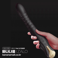 [8단 피스톤진동 + 4단 강약] 잘로 킹 바이브레이팅 쓰러스터(ZALO King Vibrating Thruster) - 어플 연동/잘로(F01804) (ZALO) (TJ)