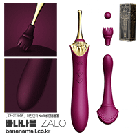 [8단 헤드진동 + 8단 바디진동] 잘로 베스 바이브레이터(ZALO Bess Vibrator) - 잘로(F02201) (ZALO)(MAG)