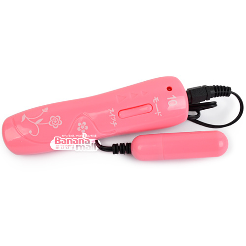 [오늘만 할인][10단 진동] 마스터 시리즈 바이브레이팅 불릿 미니&롱 불릿형(Lilo Master Series Vibrating Bullet Mini&Long) - 리로(C-804) (LILO)(DJ) 추가이미지4