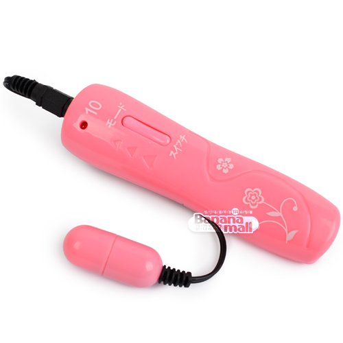 [오늘만 할인][10단 진동] 마스터 시리즈 바이브레이팅 불릿 미니&롱 불릿형(Lilo Master Series Vibrating Bullet Mini&Long) - 리로(C-804) (LILO)(DJ) 추가이미지2