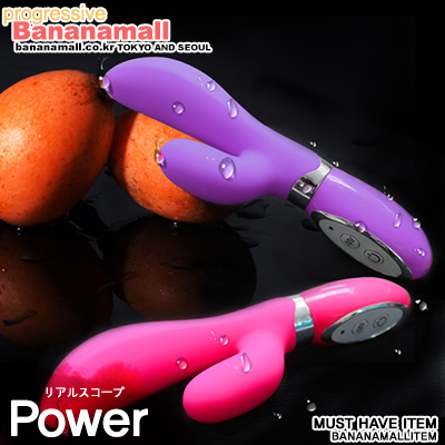 [쾌락철도 999] [G스팟자극] 30단 지동 레비나 빅 시리즈 Levina BIG G Airwaves - 아프로디시아(87005,87006) (APR)