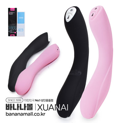 [12단 진동] 커브드 헤드 바이브레이터(Curved Head Vibrator) - 쉔아이(8222NA-4/6927549701813) (SAI)