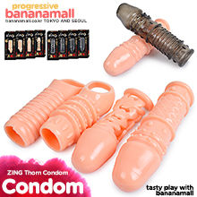 [오늘만 할인][특수 콘돔] Zing 가시 콘돔 시리즈(ZING Thorn Condom Series) - JBG_0133 (JBG)