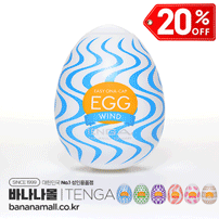 [❤️특별할인20%OFF][일본 직수입] 텐가 에그 원더 시리즈(TENGA EGG WONDER Series)(EGG-W01) (TGA)