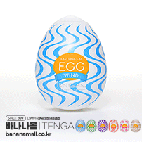 [일본 직수입] 텐가 에그 원더 시리즈(TENGA EGG WONDER Series)(EGG-W01) (TGA) (DJ)