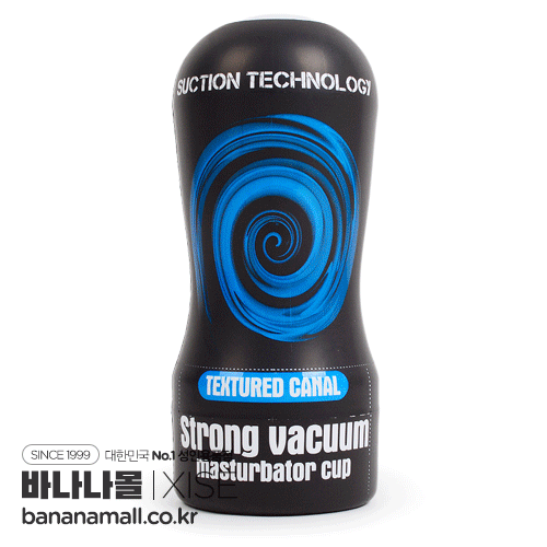 [오나홀 컵] 스트롱 배큠 마스터베이터 컵(Strong Vacuum Masturbator Cup) - 씨서(SQ-MA70015) (XIS)